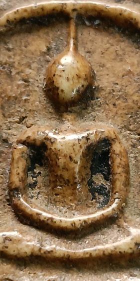 พระสมเด็จวัดระฆัง รูปที่ 12