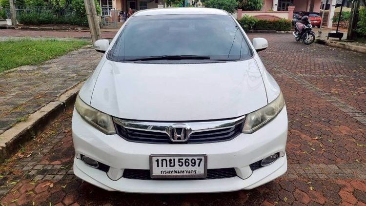 Honda Civic 2012 1.8 E i-VTEC Sedan เบนซิน ไม่ติดแก๊ส เกียร์อัตโนมัติ ขาว รูปที่ 2