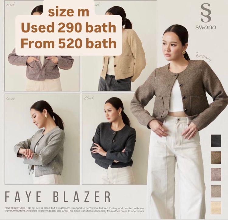 Used sawana (size m) สีเทา ใส่ครั้งเดียว สภาพดีไม่มีตำหนิ 