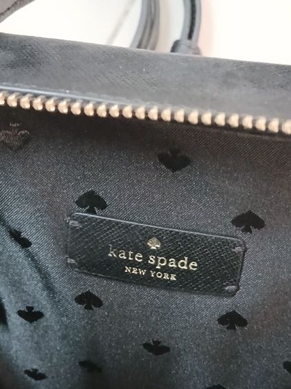 Kate Spade รุ่น Daisy Graphic Leopard Vanity Crossbody  รูปที่ 5