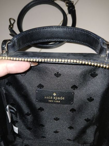 Kate Spade รุ่น Daisy Graphic Leopard Vanity Crossbody  รูปที่ 11