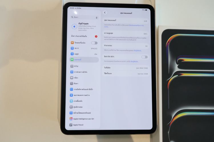 iPad Pro M4 11" 512GB WiFi  รูปที่ 3