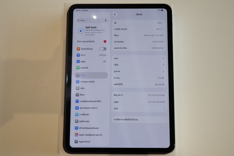iPad Pro M4 11" 512GB WiFi  รูปที่ 4