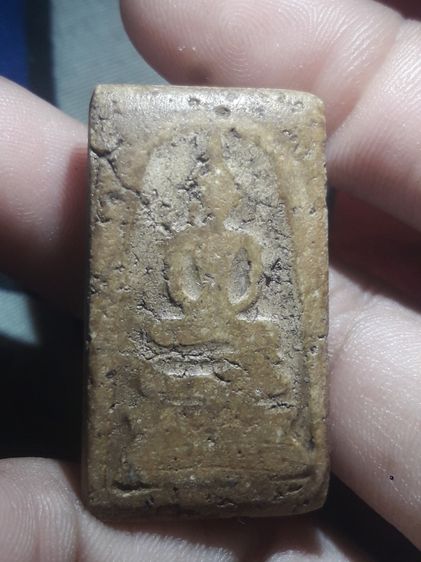 พระสมเด็จ รูปที่ 3