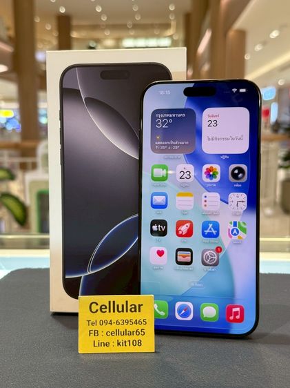 iPhone 16 Pro Max 256GB Batt95 มีประกันศูนย์ไทย สภาพสวยมาก ครบกล่อง รูปที่ 2