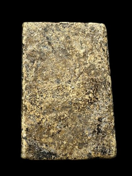 พระสมเด็จวัดระฆังพิมพ์ใหญ่ หลวงสิทธิการ (32) รูปที่ 2