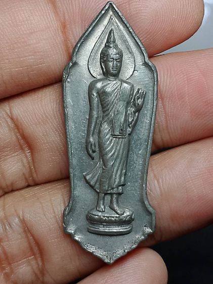 เหรียญพระพุทธ 25 ศตวรรษ  ปี 2500 เนื้อชิน สภาพตามรูป