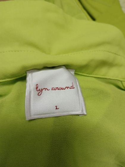 จั๊มกางเกง Lyn Around รูปที่ 2