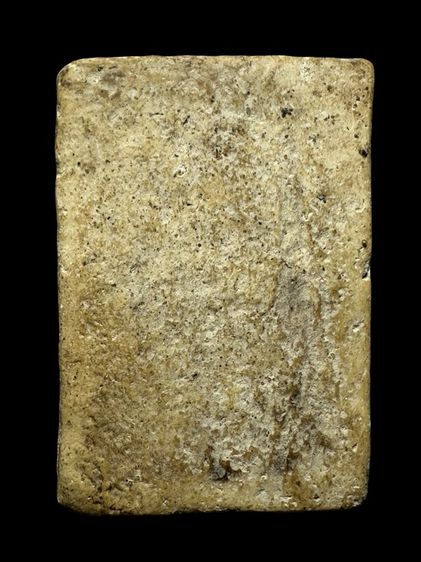 พระสมเด็จวัดระฆังพิมพ์ใหญ่ สังฆาฏิ ส่งตามรูป (33) รูปที่ 2