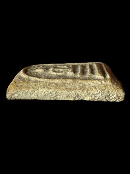 พระสมเด็จวัดระฆังพิมพ์ปรกโพธิ์เล็ก ส่งตามรูป (34) รูปที่ 4