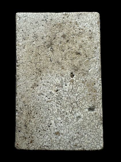 พระสมเด็จระฆังพิมพ์ใหญ่หลวงวิจารณ์ ส่งตามรูป (35) รูปที่ 2