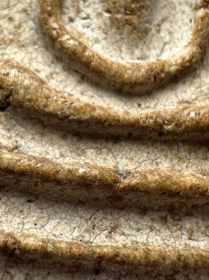 พระสมเด็จระฆังพิมพ์ใหญ่หลวงวิจารณ์ ส่งตามรูป (35) รูปที่ 7