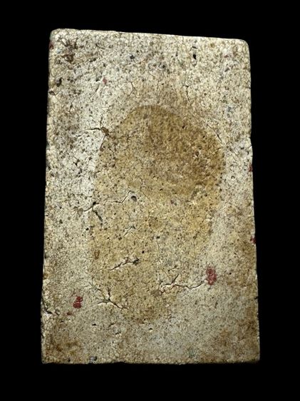 พระสมเด็จวัดระฆังพิมพ์เชียงแสน ส่งตามรูป (36) รูปที่ 2