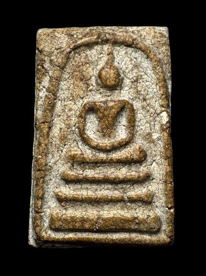 พระสมเด็จวัดระฆังพิมพ์เชียงแสน ส่งตามรูป (36)