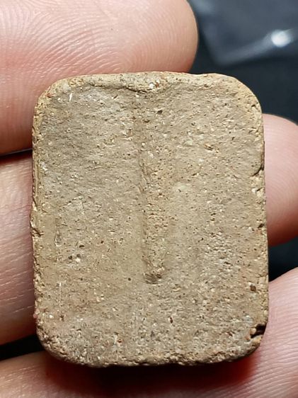 พระหลวงพ่อปาน ไม่ทราบสำนัก  รูปที่ 2