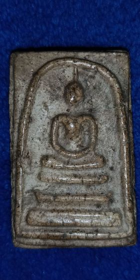 พระสมเด็จวัดระฆัง