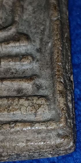 พระสมเด็จวัดระฆัง รูปที่ 4