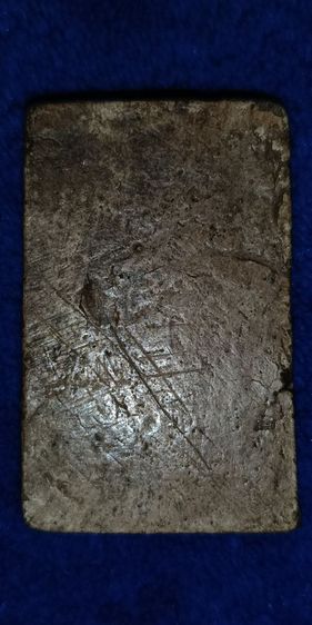 พระสมเด็จวัดระฆัง รูปที่ 6