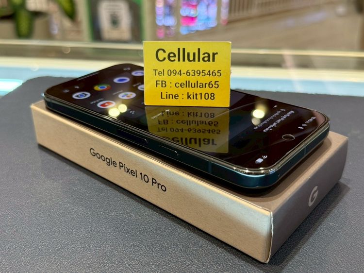 Google Pixel 10 Pro 128GB สภาพสวย ครบกล่อง รูปที่ 8