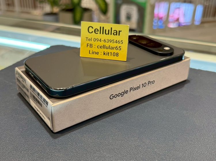 Google Pixel 10 Pro 128GB สภาพสวย ครบกล่อง รูปที่ 4