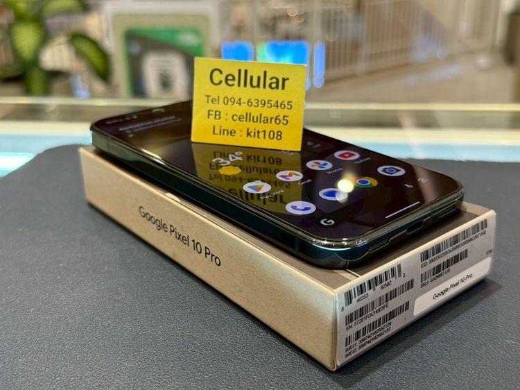 Google Pixel 10 Pro 128GB สภาพสวย ครบกล่อง รูปที่ 10