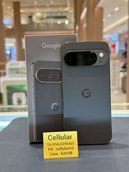 Google Pixel 10 Pro 128GB สภาพสวย ครบกล่อง