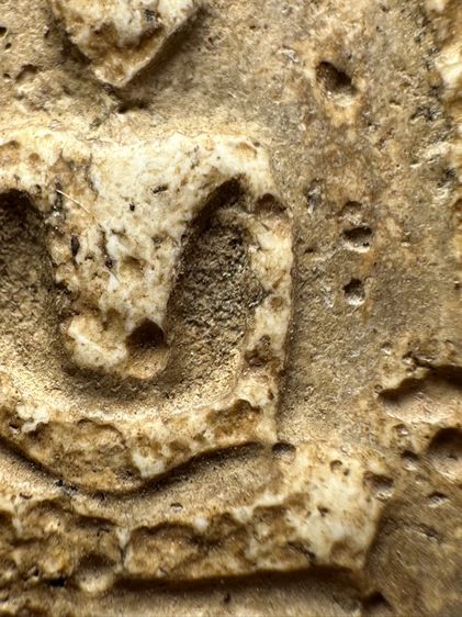 พระสมเด็จวัดระฆังพิมพ์ใหญ่ ส่งตามรูป (38) รูปที่ 6