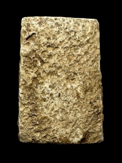 พระสมเด็จวัดระฆังพิมพ์ใหญ่ ส่งตามรูป (38) รูปที่ 2