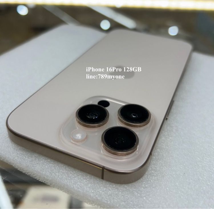 ไอโฟน 16Pro 128GB สวยมากๆ กริปๆ ประกันถึง เมษา เดือนหน้า แงตแท้ 91 รูปที่ 3