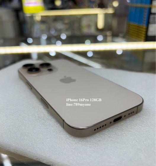 ไอโฟน 16Pro 128GB สวยมากๆ กริปๆ ประกันถึง เมษา เดือนหน้า แงตแท้ 91 รูปที่ 2