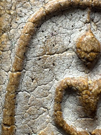 พระสมเด็จวัดระฆังพิมพ์ใหญ่ หลังตาฉัตรร.4 ส่งตามรูป (39) รูปที่ 5