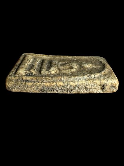 พระสมเด็จวัดระฆังพิมพ์เกศบัวตูม ส่งตามรูป (40) รูปที่ 3