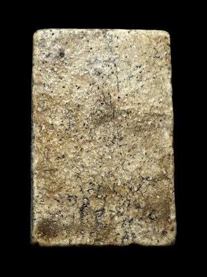 พระสมเด็จวัดระฆังพิมพ์เกศบัวตูม ส่งตามรูป (40) รูปที่ 2