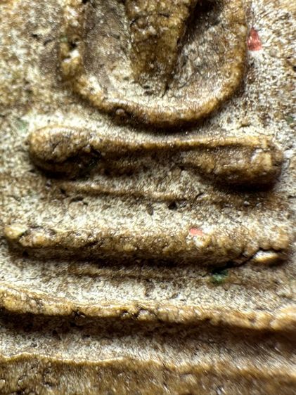 พระสมเด็จวัดระฆังพิมพ์ ฐานแซม ส่งตามรูป (41) รูปที่ 7