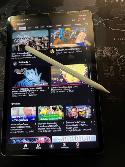Huawei Matepad SE กับ Redmi pad SE รูปที่ 2