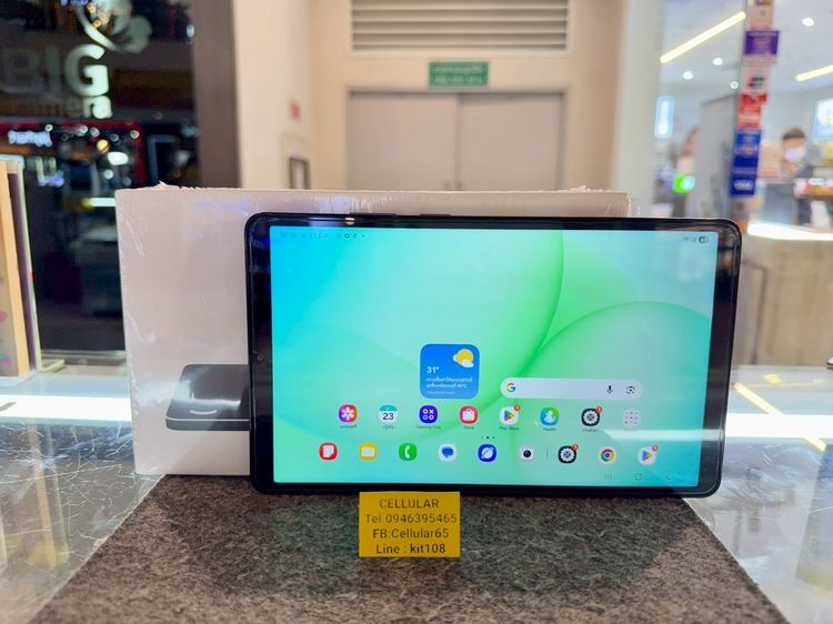 Samsung Tab A11 ใส่ซิม 128GB ประกันศูนย์ไทยเกือบปี ครบกล่อง รูปที่ 2