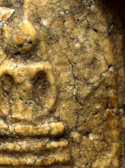 พระสมเด็จวัดระฆังพิมพ์คะแนนเกศไชโย ส่งตามรูป (43) รูปที่ 6