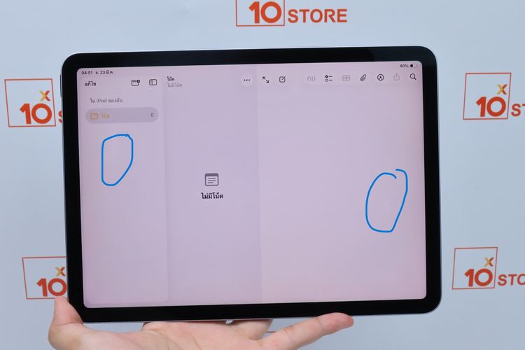 iPad Air 4 256GB WiFi (Space Gray) แทปเล็ตรุ่นยอดนิยม บางเบา เหมาะกับสายพกพา ความจุเยอะ รูปที่ 4