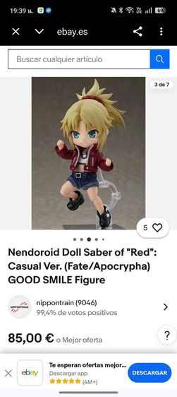 ดอลล์สาวน้อยผมทอง ชุดแจ็คเก็ตแดง มือสอง (Saber of Red Casual Ver.) รูปที่ 8