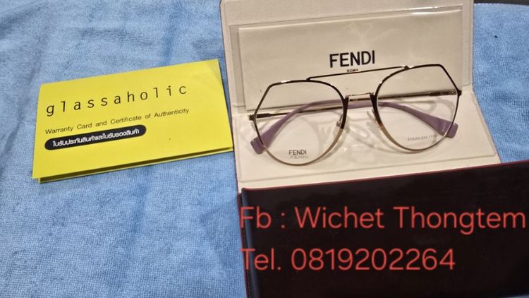 กรอบแว่นสายตา fendi ของใหม่แท้ 100 เปอร์เซ็น