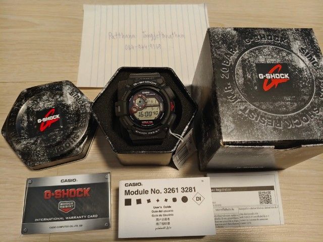 ดำ G-Shock รุ่น G-9300-1DR มือ1 