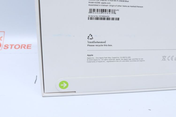 iPad Air M3 11" 256GB WiFi (มือ1)  เครื่องมือ 1 ยังไม่แกะกล่องใช้งาน ประกันยังไม่เดิน ถูกกว่าหน้าช็อป 5 พัน รูปที่ 5