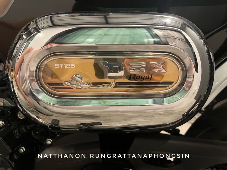 Dax Royal Limited รูปที่ 8