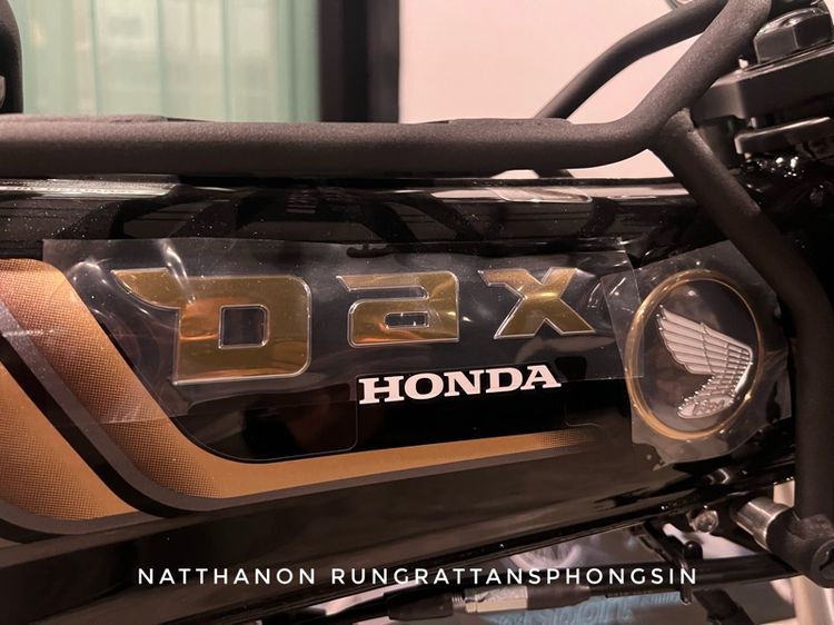 Dax Royal Limited รูปที่ 3