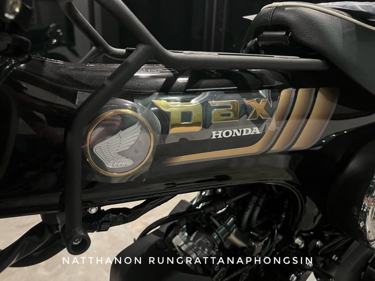 Dax Royal Limited รูปที่ 7