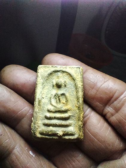 พระสมเด็จ