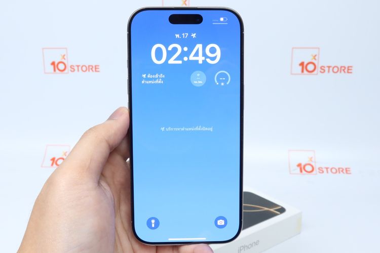 iPhone 13 Pro 256GB (Sierra Blue) รูปที่ 2