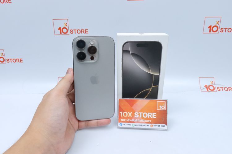 iPhone 13 Pro 256GB (Sierra Blue)