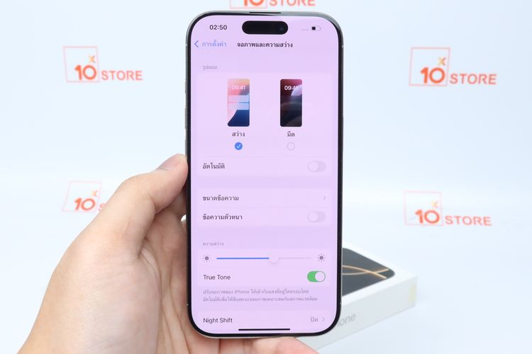 iPhone 13 Pro 256GB (Sierra Blue) รูปที่ 3