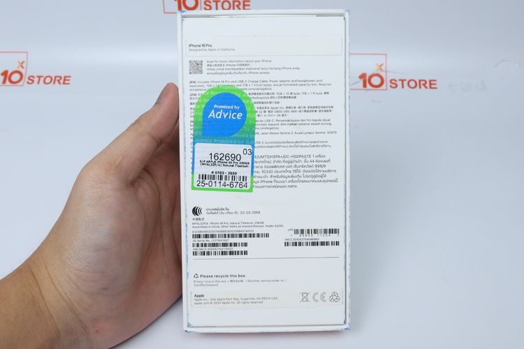 iPhone 13 Pro 256GB (Sierra Blue) รูปที่ 16
